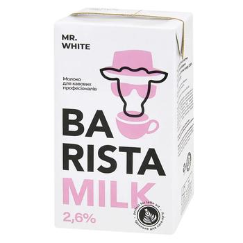 Молоко Mr.White Barista Milk 2,6% 1л