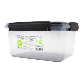 Al-Plastic Limited Line Rectangular Food Container 2.4l