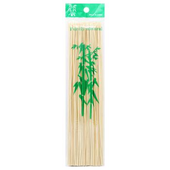 Bamboo Peaks 30cm