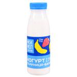 Miskmolzavod №1 Strawberry-banana Yogurt 2.5%300g