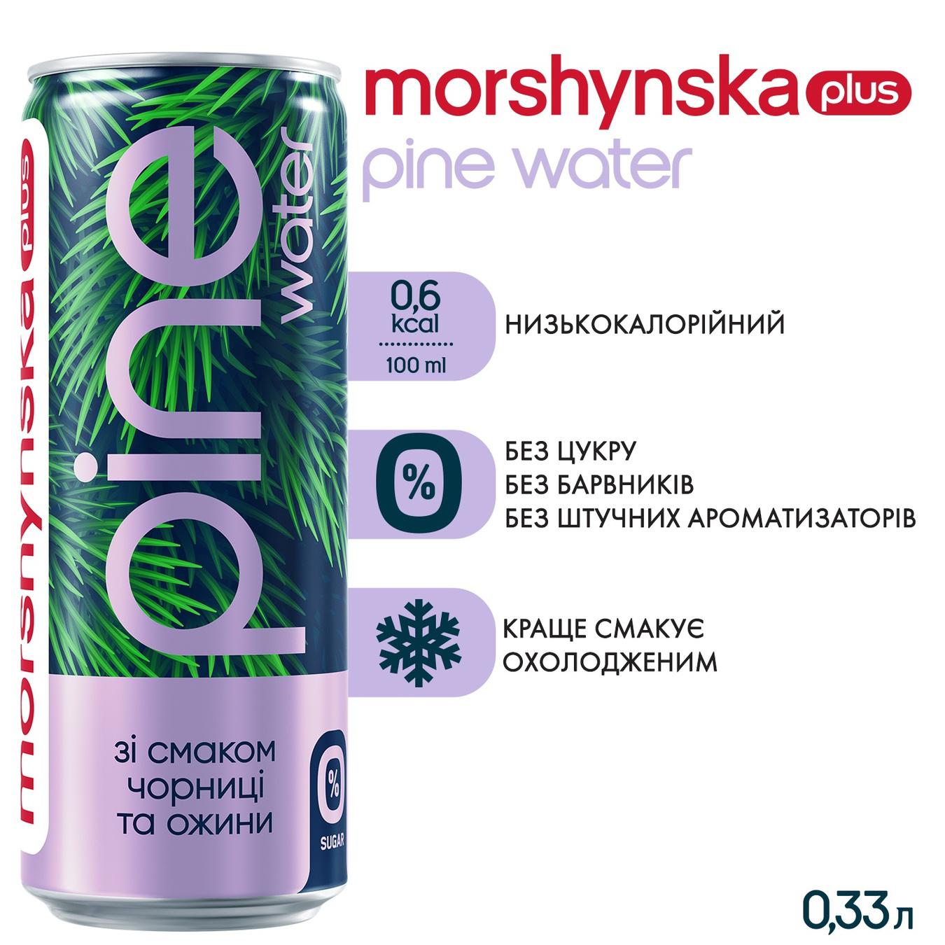 

Напиток слабогазированный Morshynska Plus Pine Water Черника и Ежевика 0,33л