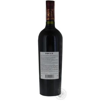 Tovuz Azerbaijan Grenade red semi-dry wine 12% 0,75l - buy, prices for MegaMarket - photo 4