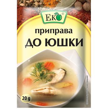 Eko Seasoning for Fish Soup 20g - buy, prices for Tavria V - photo 1