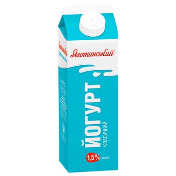 Yagotinsky Classic Drinking Yogurt without Filler 1.5% 900g - buy, prices for NOVUS - photo 1