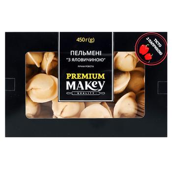 Пельмени Makey Premium с говядиной 450г