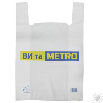 Package METRO for shopping 45х74cm - buy, prices for - photo 1