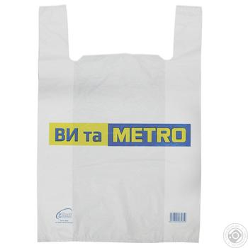 Пакет METRO для покупок 45х74см - купити, ціни на METRO - фото 1