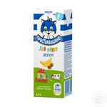 Йогурт Простоквашино для малят банан-суниця з біфідобактеріями з 8 місяців 2,5% 207г