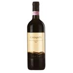 Вино Chianti Santa Trinita червоне сухе 12,5% 0,75л