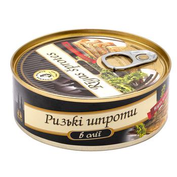 Brivais Vilnis Riga Sprats in Oil 160g - buy, prices for Auchan - photo 1