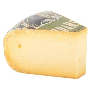 Hallbauer Old Rotterdam 2 Yrs Cheese 48% - buy, prices for NOVUS - photo 1