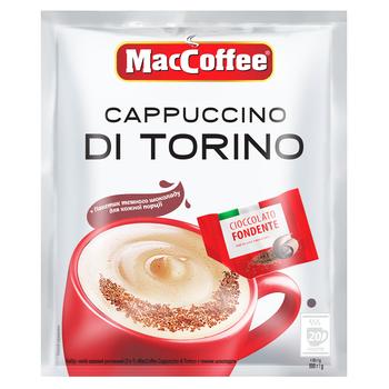 Напиток кофейный MacCoffee Капучино Di Torino 3в1 25г*20шт