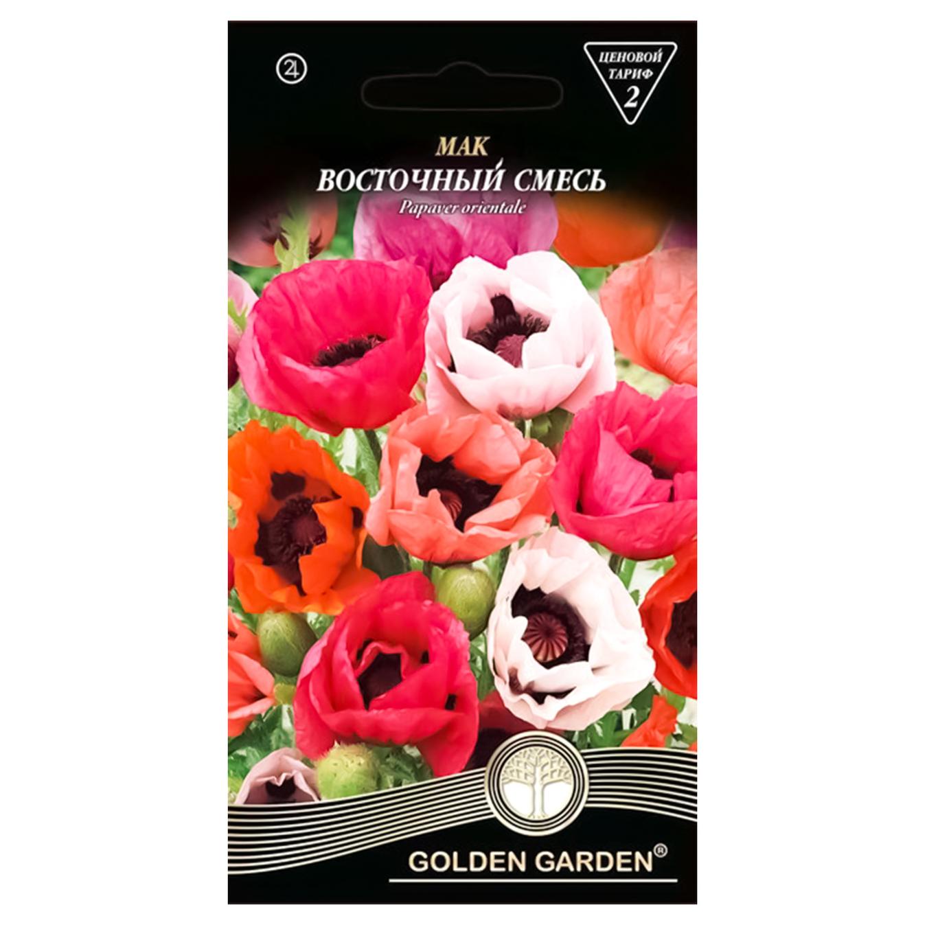 

Семена цветов Golden Garden в ассортименте