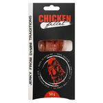 Dymni Tradytsii Sun-Dried Chicken Fillet 50g