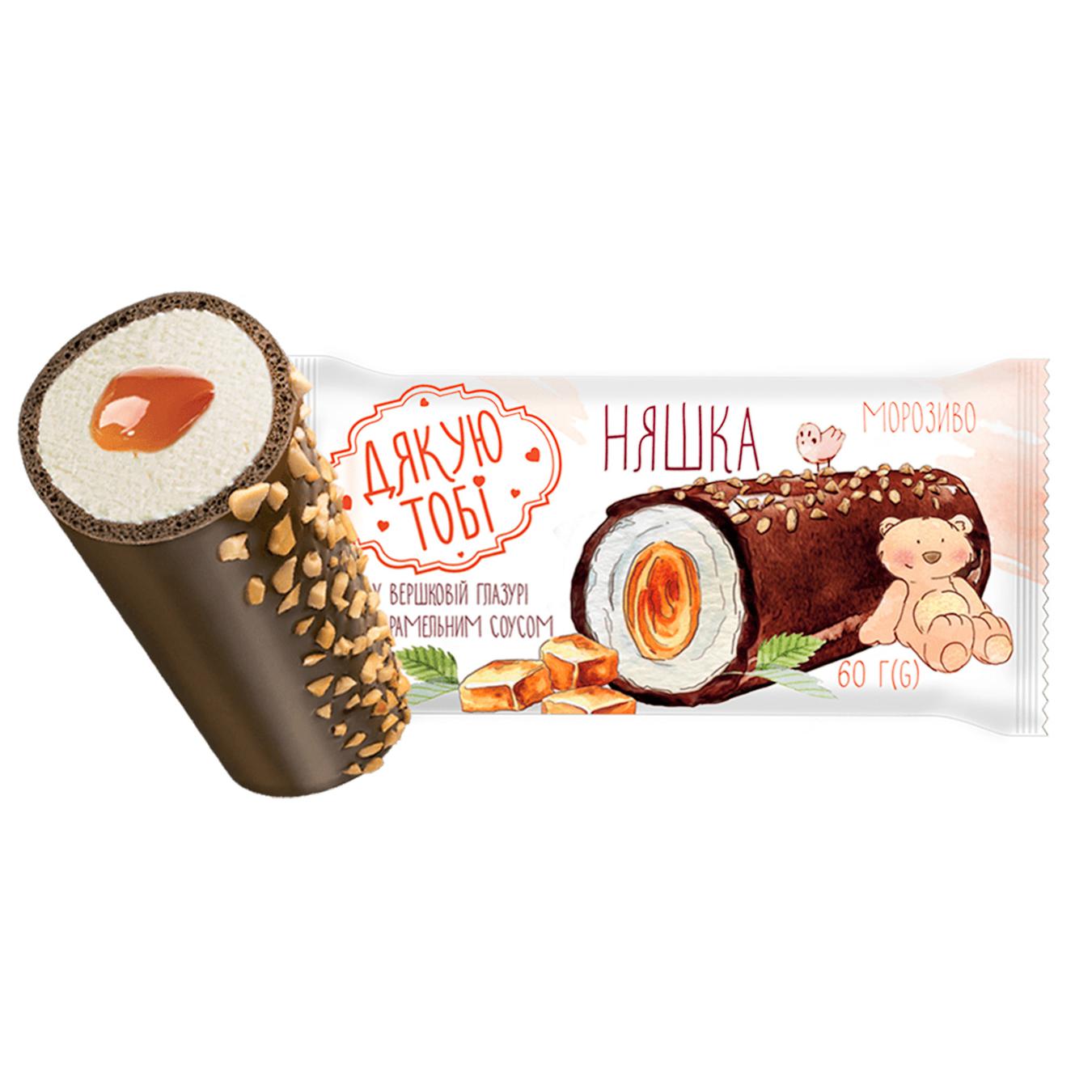 

Мороженое Дякую тобі Лакомка Няшка 60г