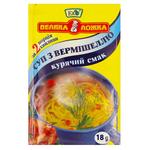 Суп Велика Ложка курячий з вермішеллю 18г