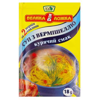 Velyka Lozhka Chicken Soup with Vermicelli 18g