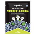 Argumin Nutrivant Plyus Bilberry and Blueberry Fertilizers 25g