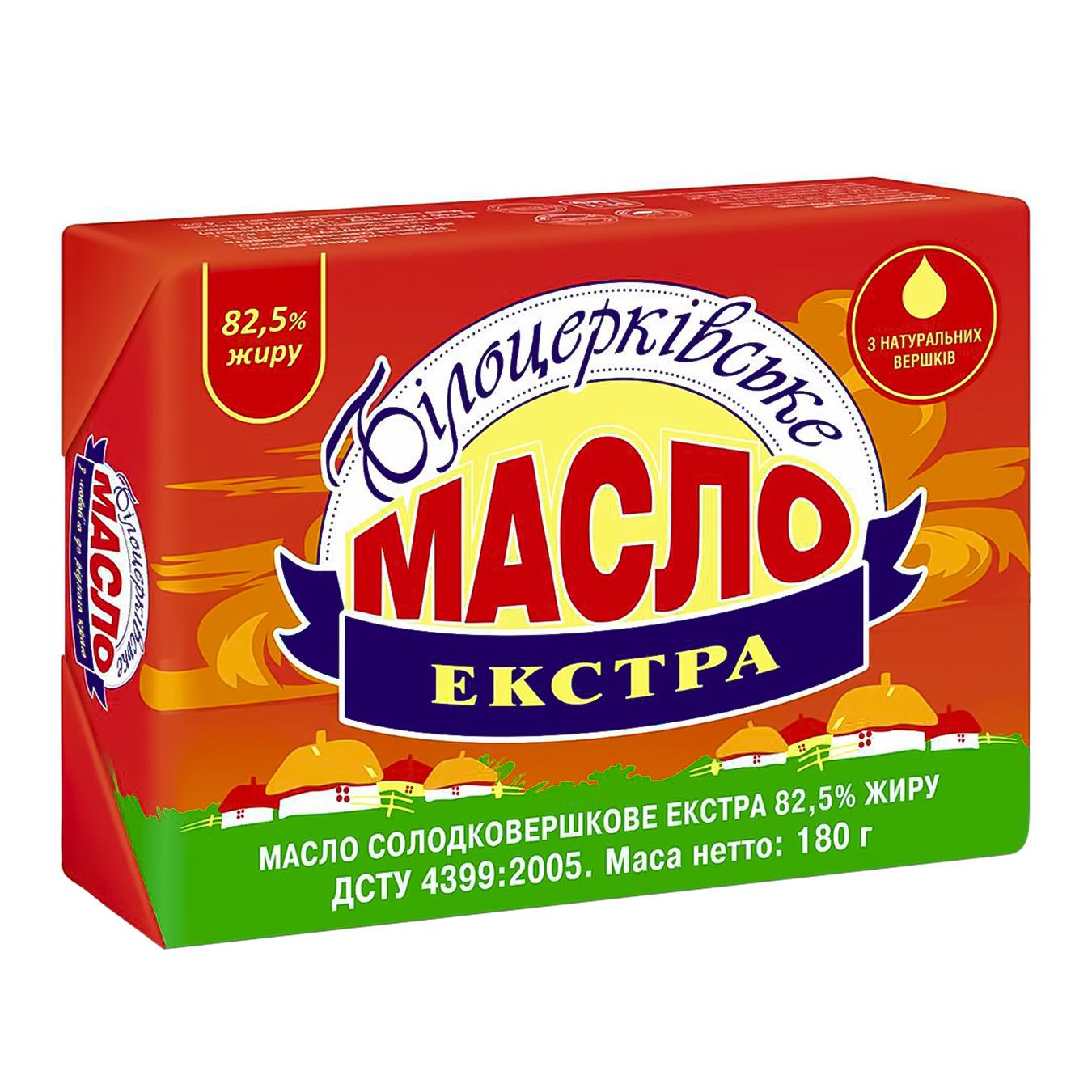 

Масло сливочное Білоцерківське экстра 82,5% 180г