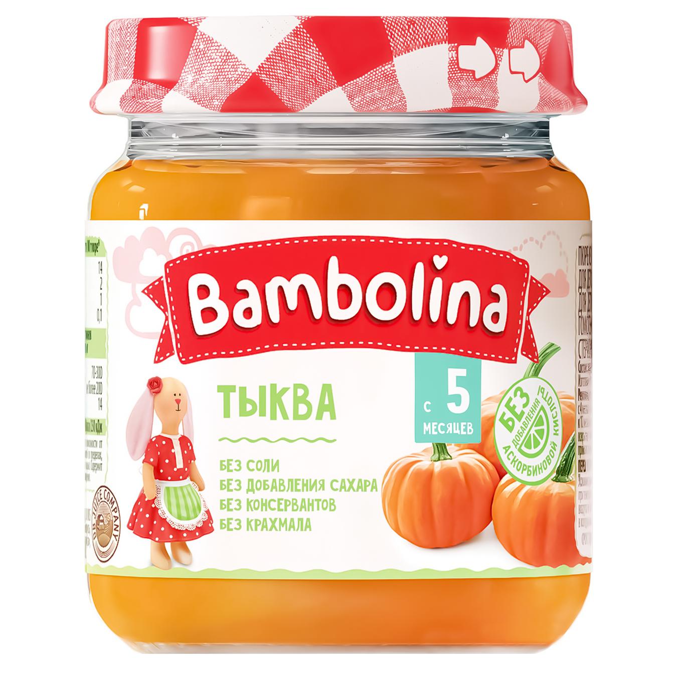 

Пюре Bambolina Тыква 100г