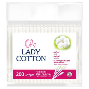Lady Cotton cotton swabs in a plastic bag 200pcs - buy, prices for NOVUS - photo 1