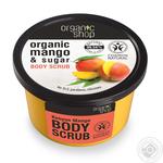Scrub Organic shop for body 250ml