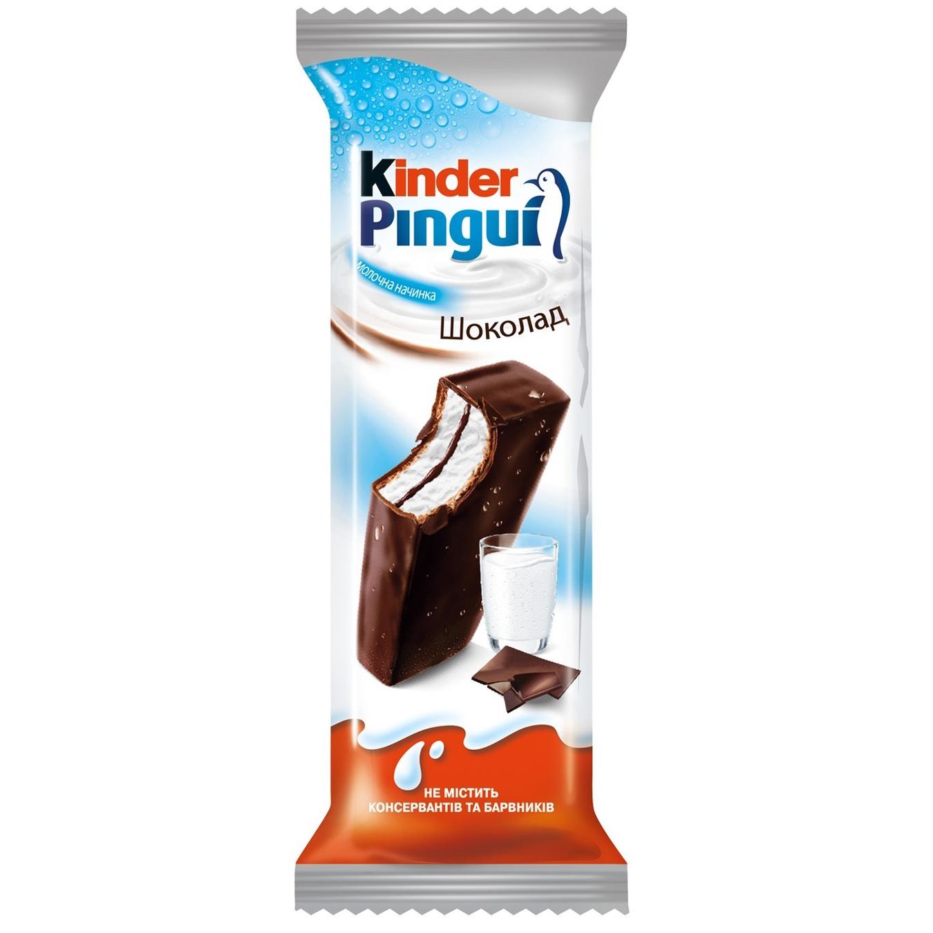Kinder Pingui Covered With Dark Chocolate With Milk Filling Biscuit