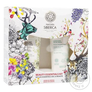 Natura Siberica Perfect Beauty Gift Set - buy, prices for MegaMarket - photo 1