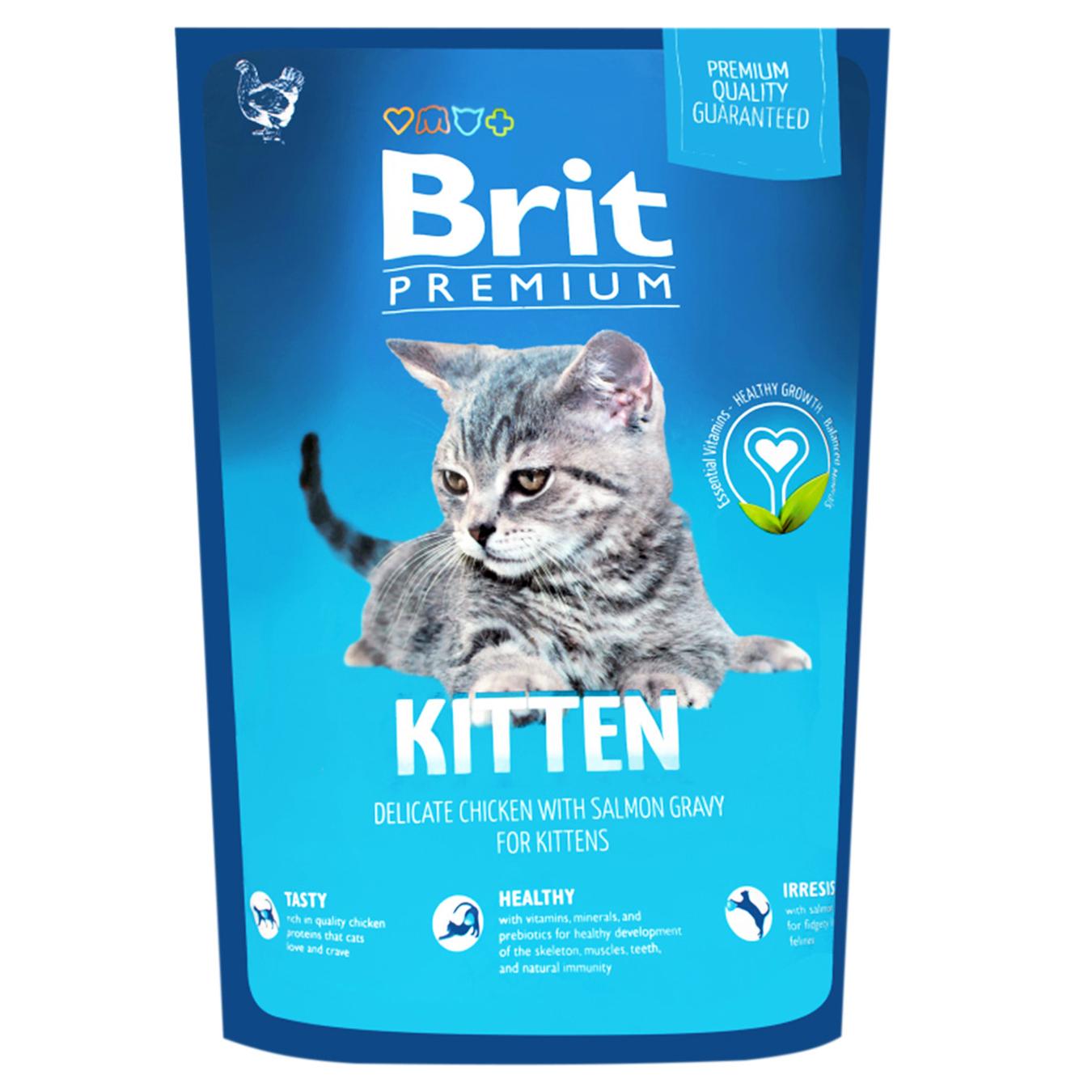 

Корм сухой Brit Premium курица для котят 1.5кг