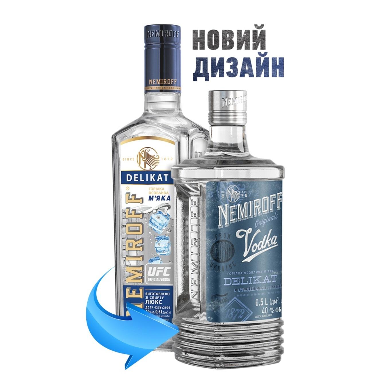 

Водка Nemiroff Delikat мягкая особая 40% 0.5л