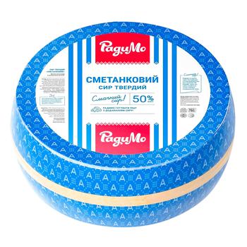 Сир РадиМо Сметанковий твердий 50% - купити, ціни на Auchan - фото 2