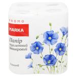 Marka Promo White 2-ply Toilet Paper 8pcs