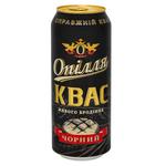 Opillia Black Kvass 0.5l