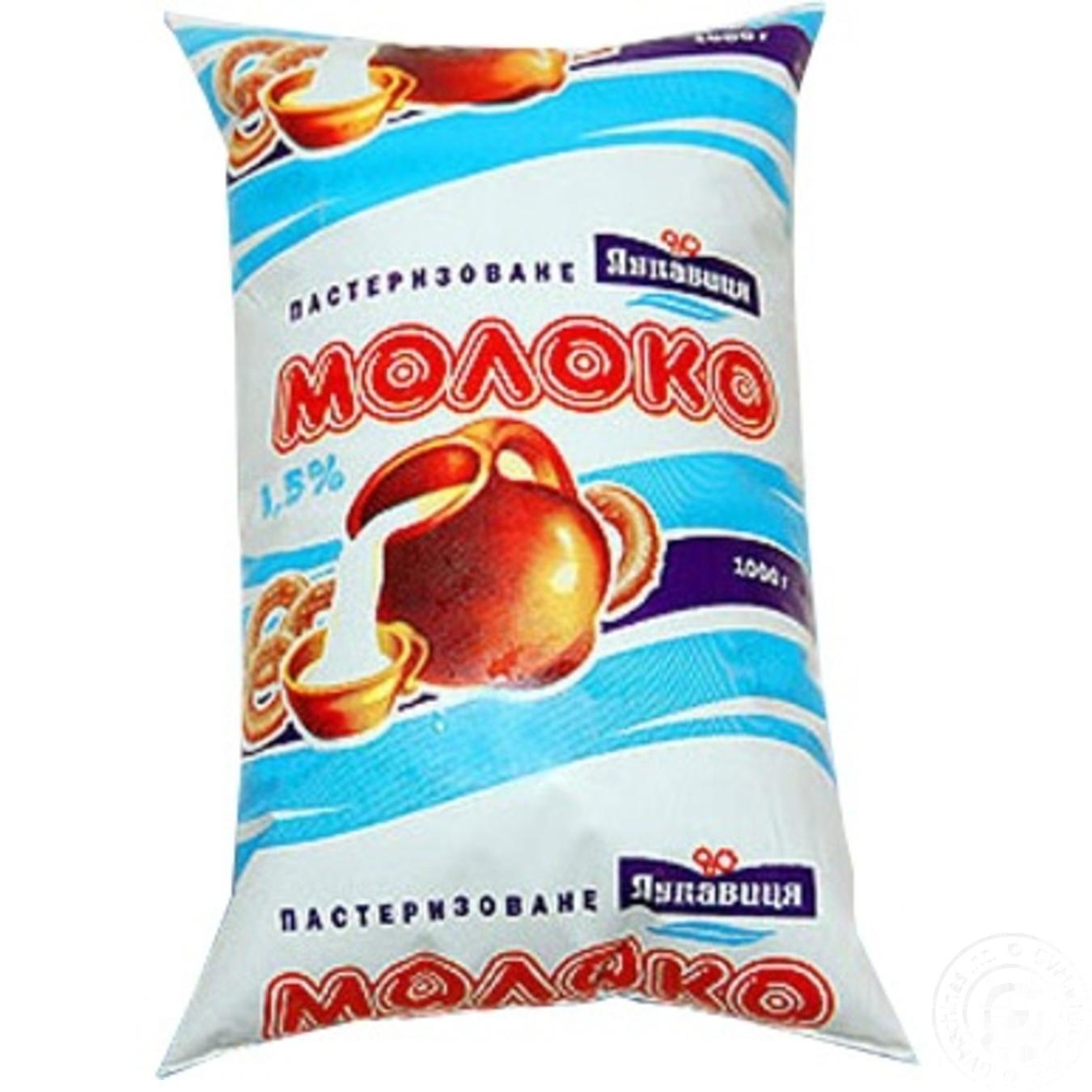 

Молоко Лукавиця 1,5% 900г