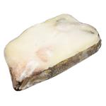 Fresh Frozen Catfish Steak