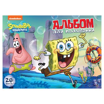 Альбом для малювання Square Pants Sponge Bob 20 аркушів