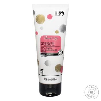 Bio World Gel for Sensitive Skin 75ml - buy, prices for Vostorg - photo 1