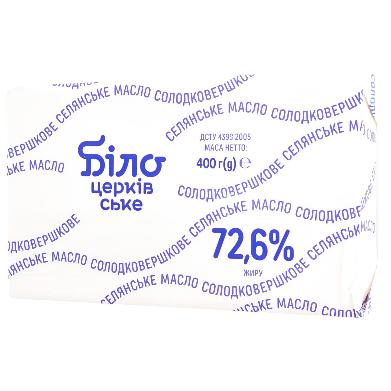 

Масло Белоцерковское Селянское сладкосливочное 72,6% 400г
