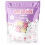 Uti-Puti Capsules for Washing Children's Clothes 12pcs