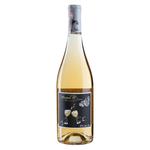 Mas Theo Mogul White Dry Wine 12.5% 0.75l