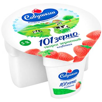 Savushkin 101 Grain + Cream Strawberry Grained Cottage Cheese 5% 130g - buy, prices for Vostorg - photo 1