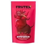 Frutex Beet Chips 30g