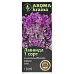 Aroma Kraina Lavender Essential Oil 10ml