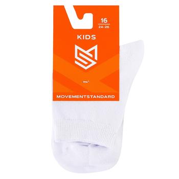Movement Standard Children's Socks s.16 White