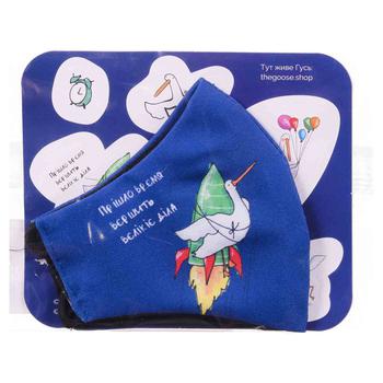 Маска Гусь не медична - купити, ціни на КОСМОС - фото 4