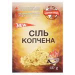 Kopcheni Specii Smoked Salt 40g