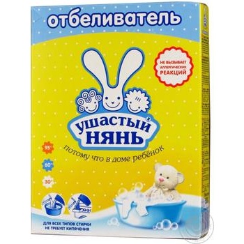 Bleach Ushasty nian for washing 500g - buy, prices for MegaMarket - photo 4
