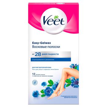 Полоски восковые Veet для чувствительной кожи 12шт