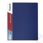 Axent Blue Folder on 2 Rings 25mm