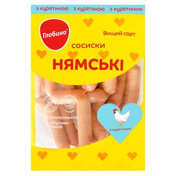 Globino Niamski Chicken Wieners High Grade